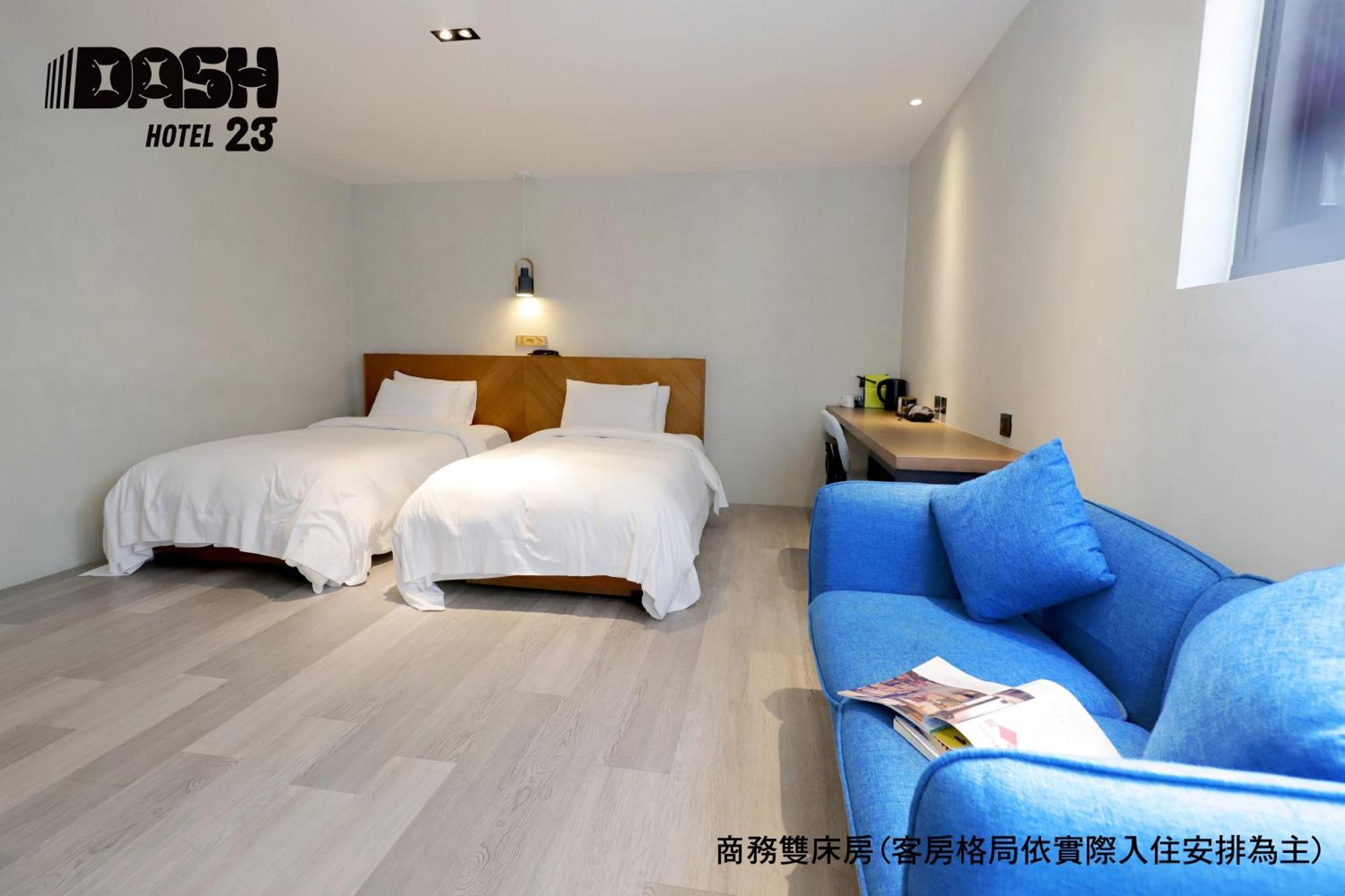 Dash 23 Hotel Tainan Kamer foto