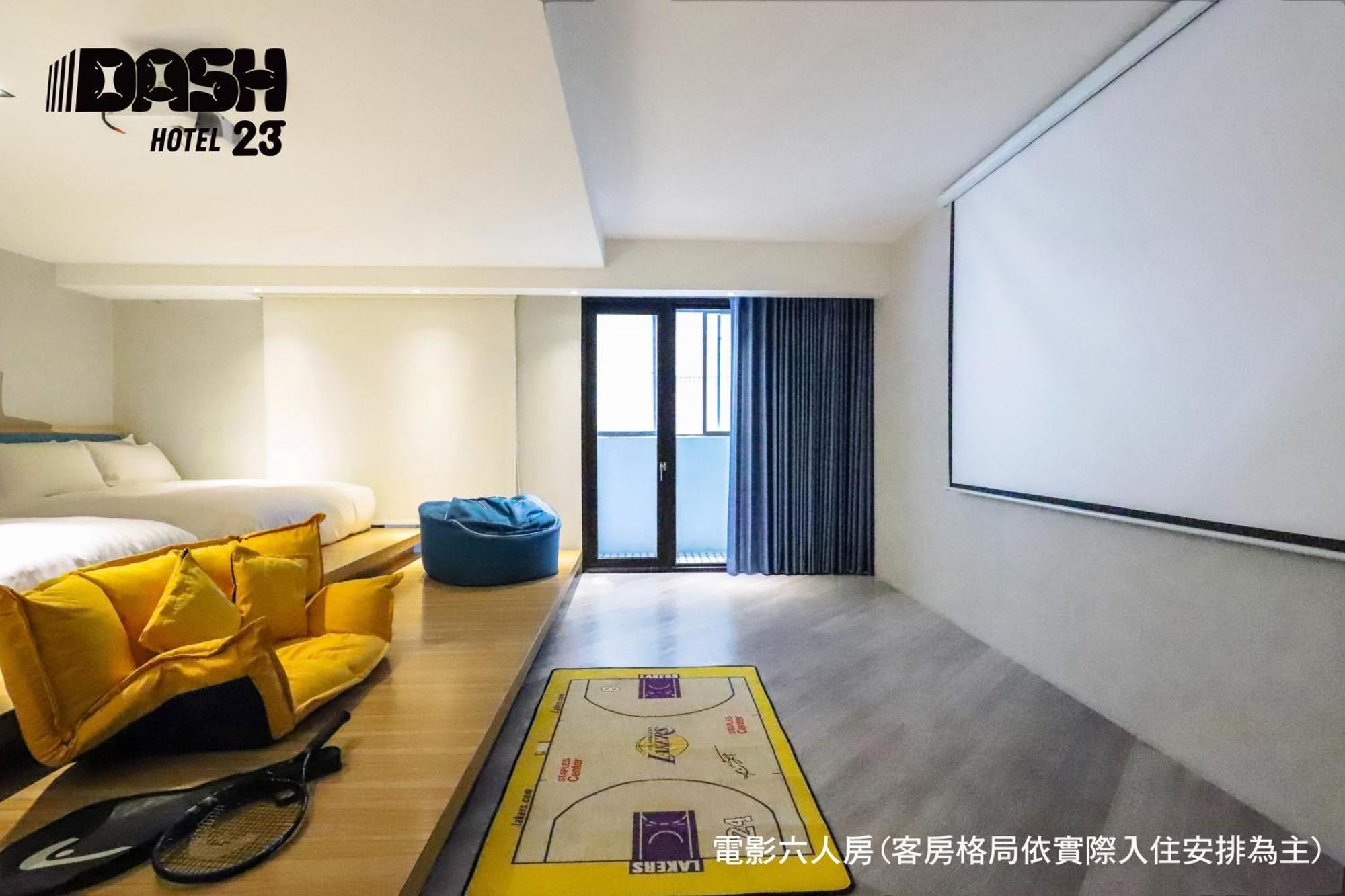 Dash 23 Hotel Tainan Kamer foto