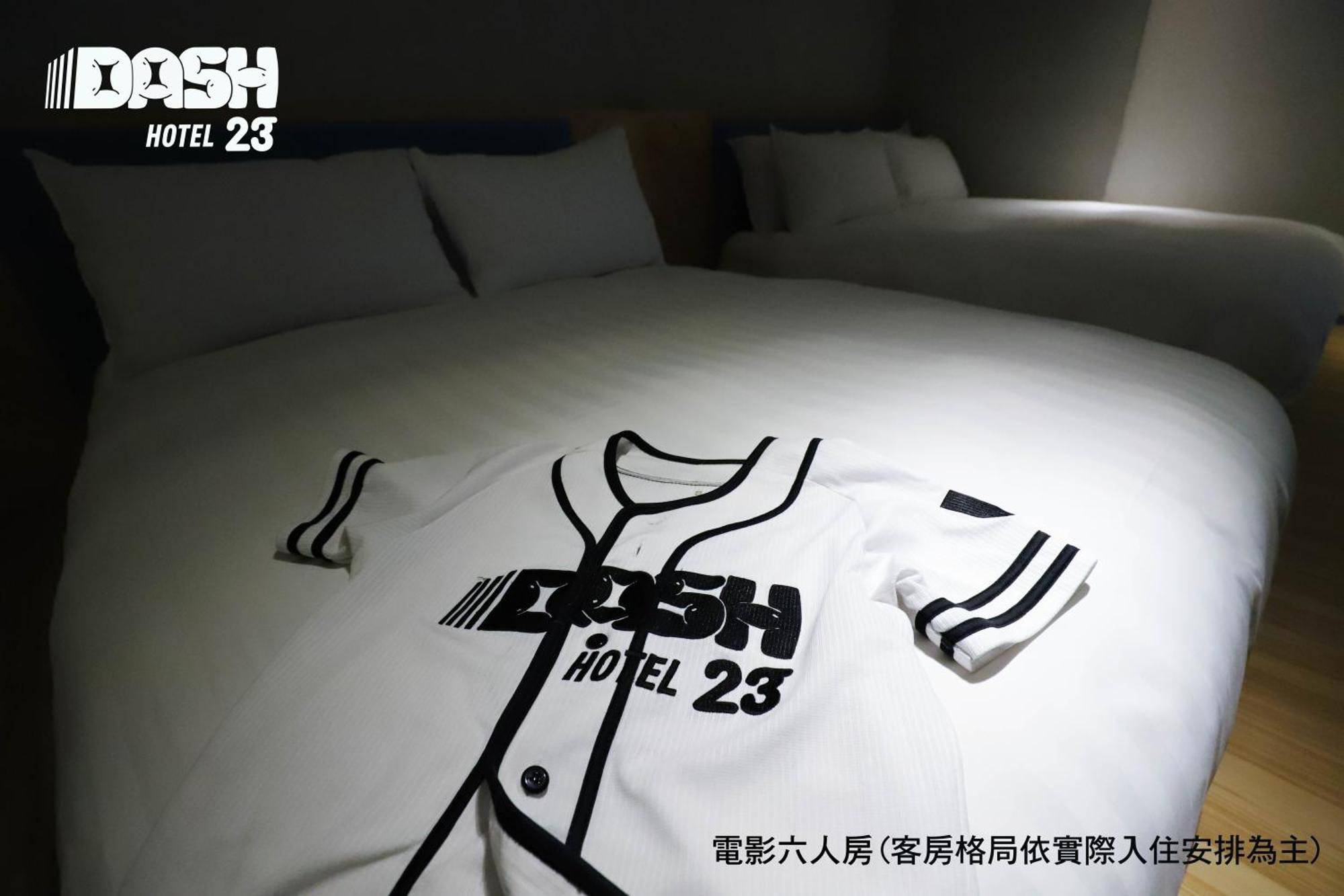 Dash 23 Hotel Tainan Kamer foto