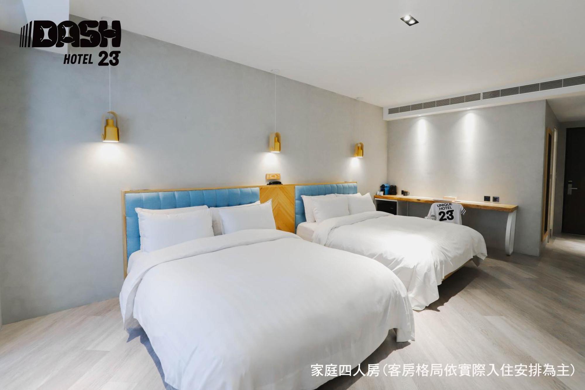 Dash 23 Hotel Tainan Kamer foto