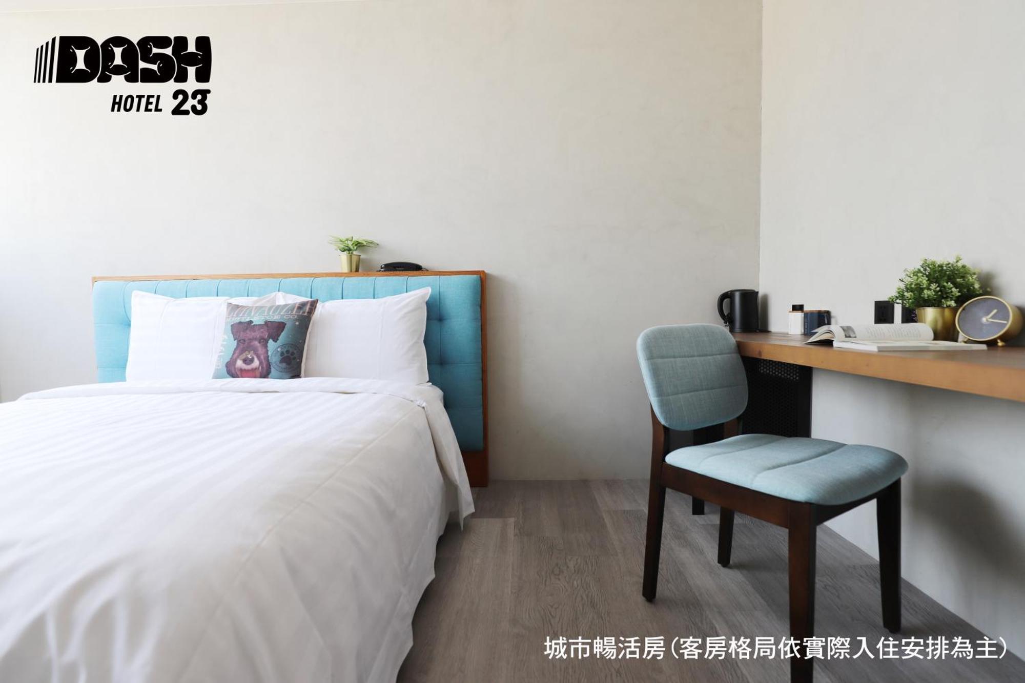 Dash 23 Hotel Tainan Kamer foto