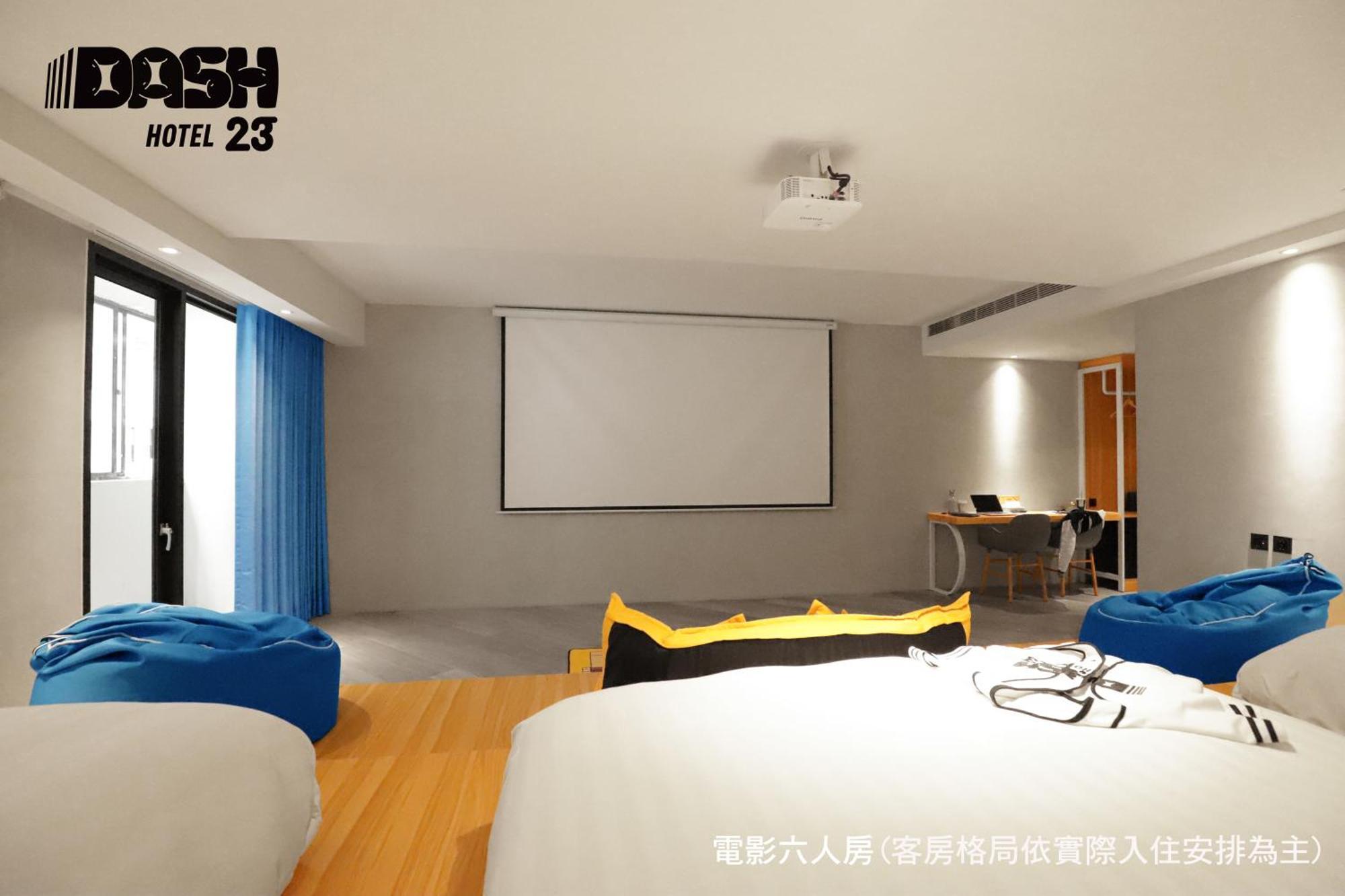 Dash 23 Hotel Tainan Kamer foto
