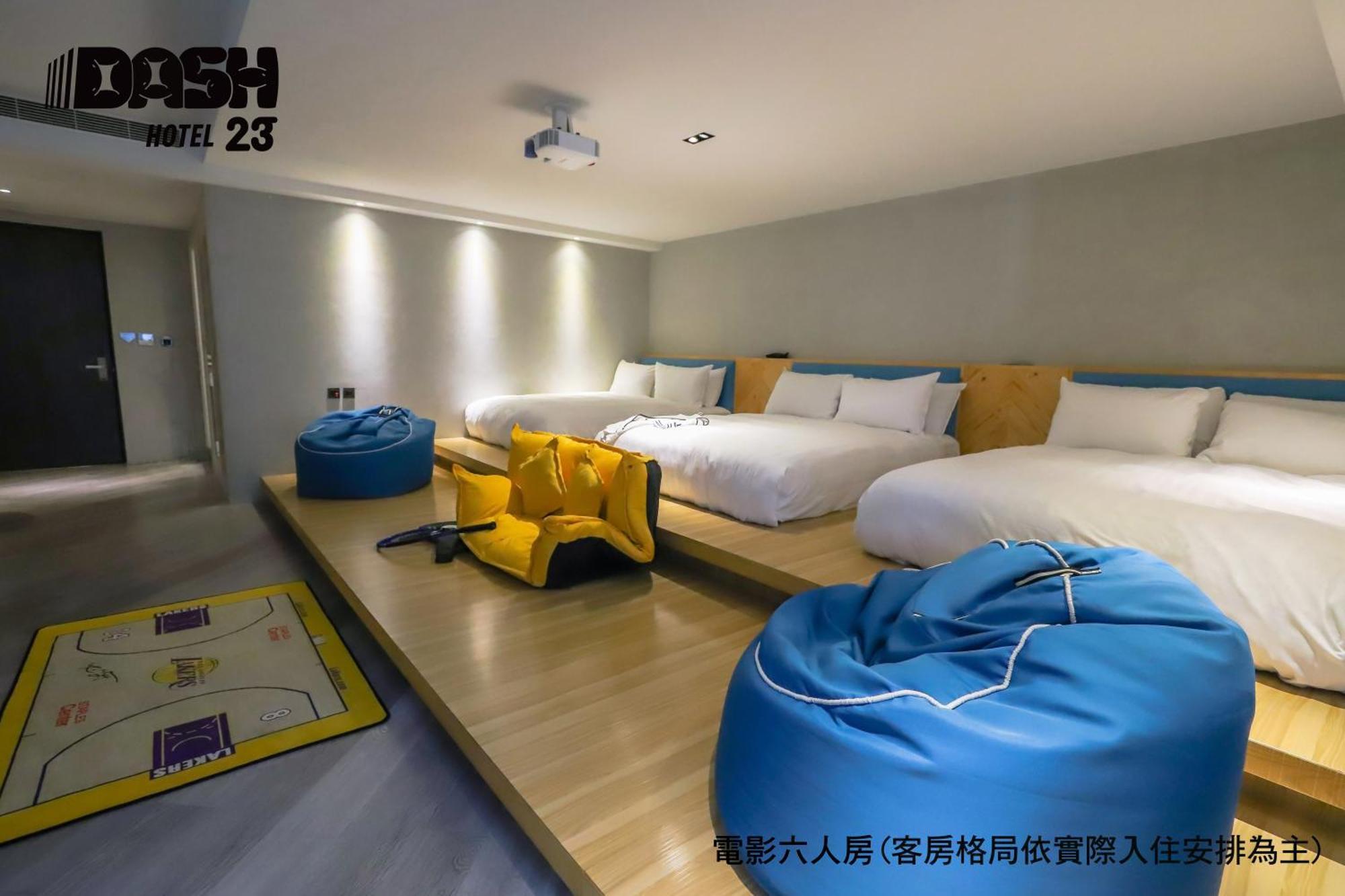 Dash 23 Hotel Tainan Kamer foto