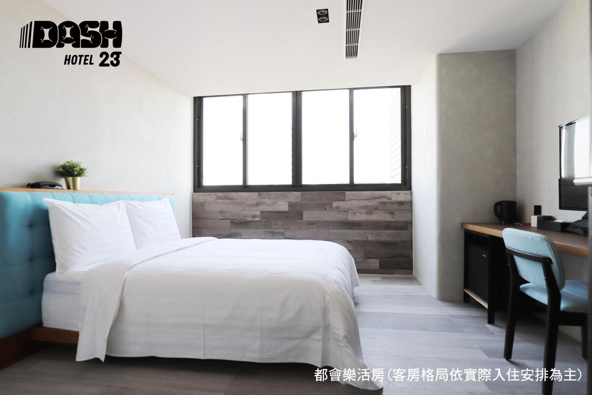 Dash 23 Hotel Tainan Kamer foto