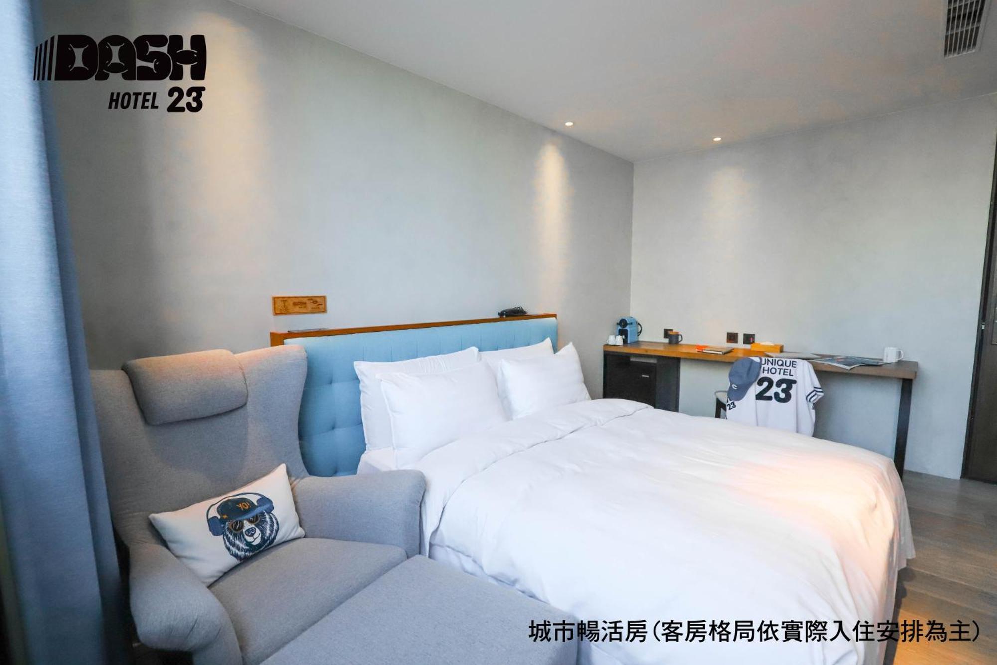 Dash 23 Hotel Tainan Kamer foto
