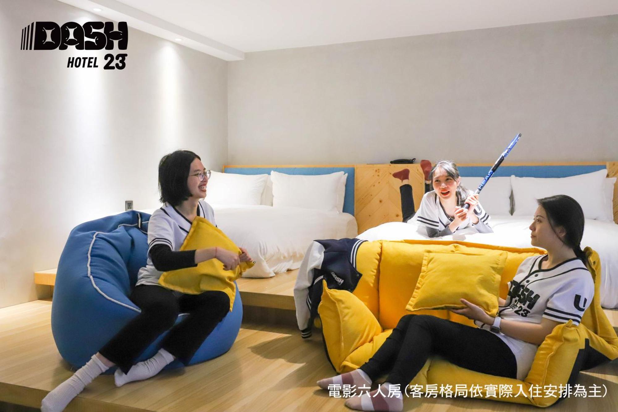 Dash 23 Hotel Tainan Kamer foto