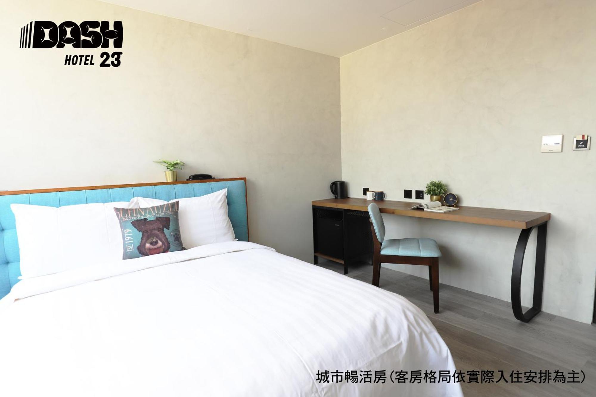 Dash 23 Hotel Tainan Kamer foto