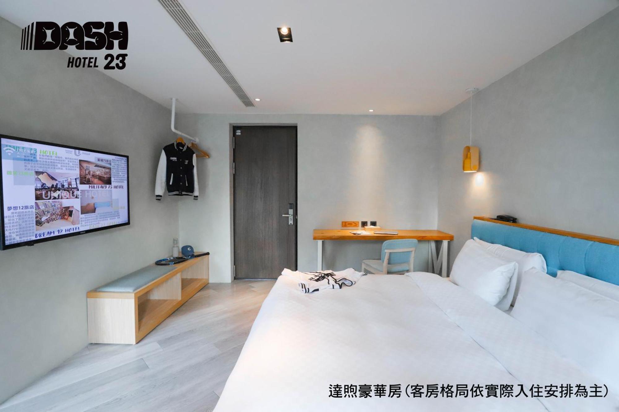 Dash 23 Hotel Tainan Kamer foto