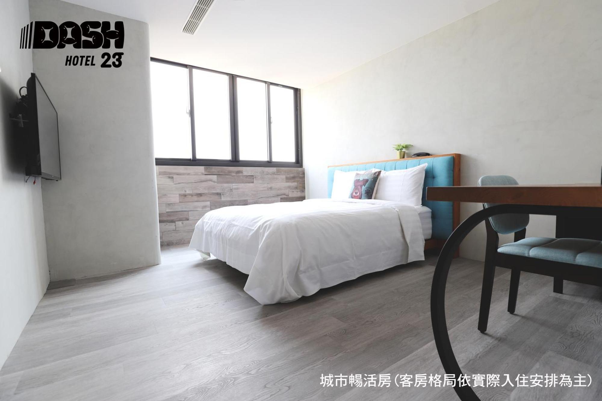 Dash 23 Hotel Tainan Kamer foto