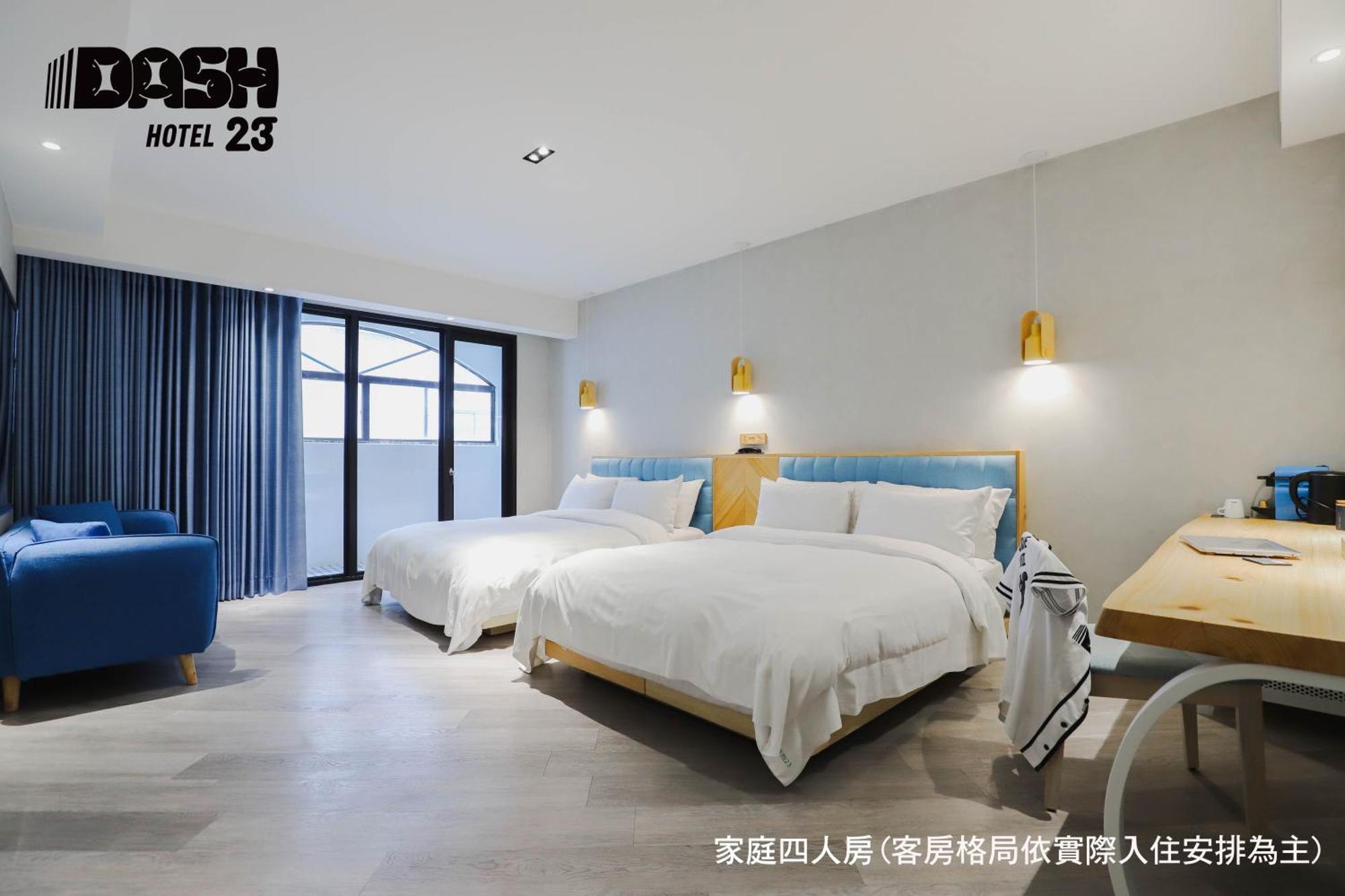 Dash 23 Hotel Tainan Kamer foto