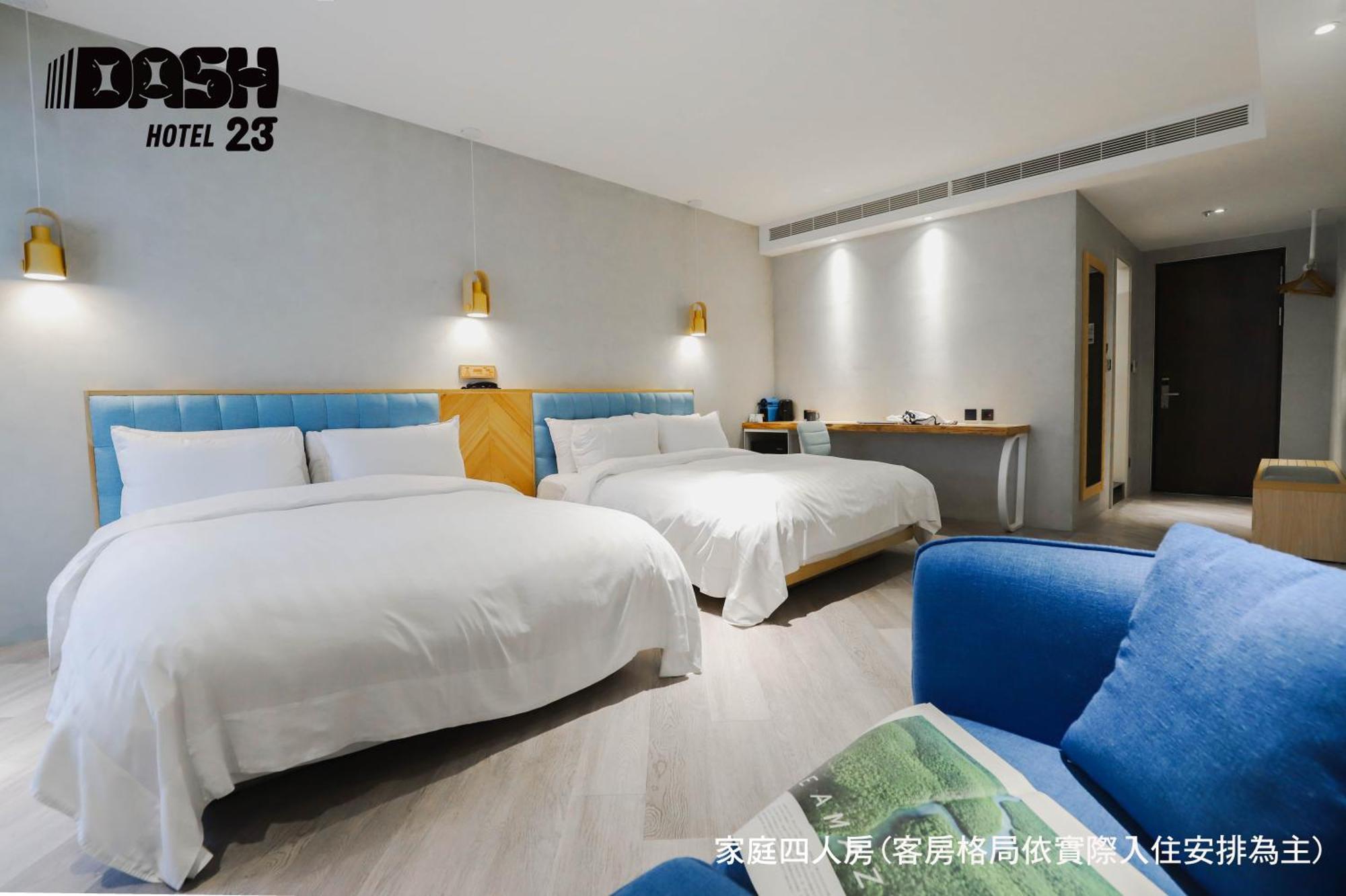 Dash 23 Hotel Tainan Kamer foto